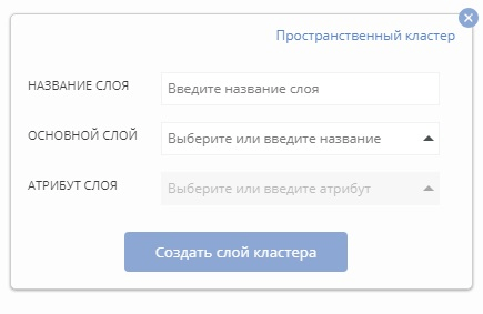 _images/cluster.png