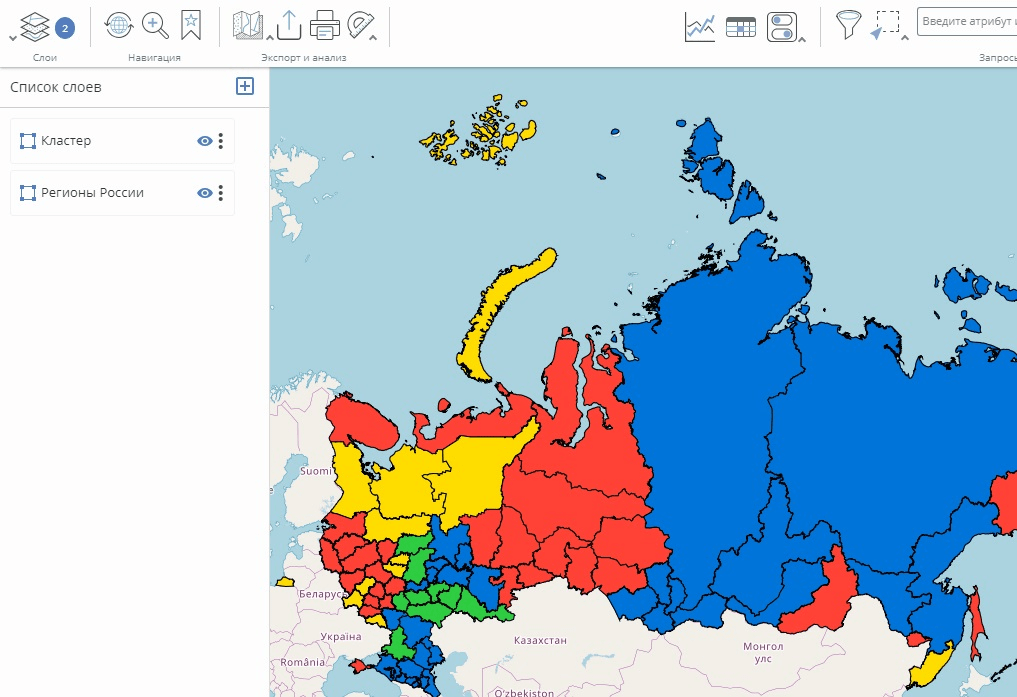 _images/cluster_result.png