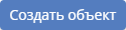 crowdsourcing_button