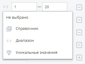 _images/data_quality_roules.png