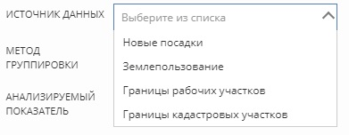 _images/data_source_for_diagram.png