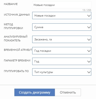 _images/diagram_line_new.png