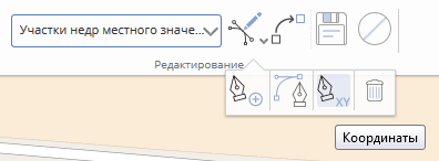 _images/edit_create_object_by_coordinates.png