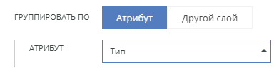 _images/group_for_diagram_choose_attribute.png