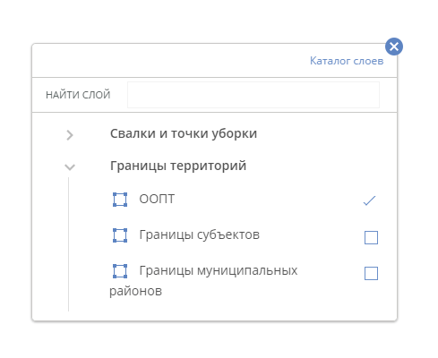 _images/layers_catalogue.png