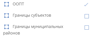 _images/layers_catalogue_checkbox.png