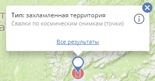 _images/object_information_show_type.png