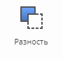 overlapping_difference_button