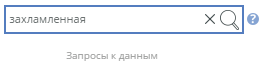_images/search_keyword.png