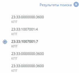 _images/search_results_2.png