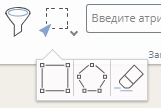 _images/spatial_sampling_menu.png